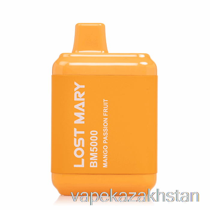 Vape Kazakhstan Lost Mary BM5000 Disposable Mango Passion Fruit